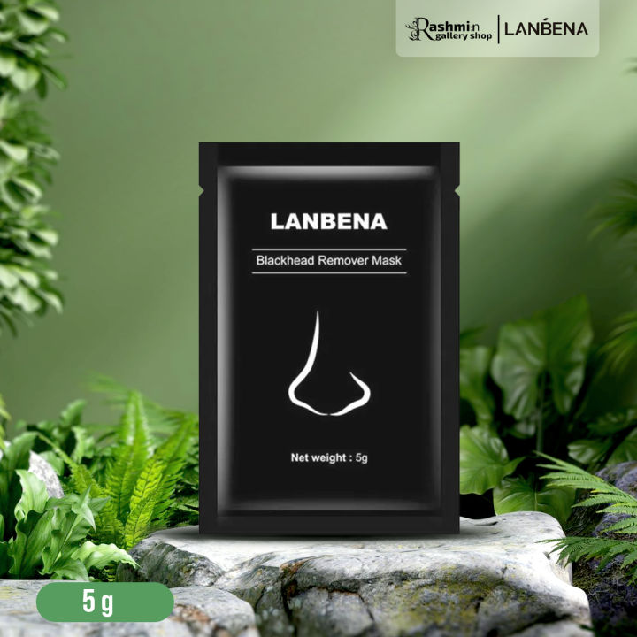 LANBENA Black Mask Blackhead Remover Peel Off Mask Mud Face Mask Charcoal Mask Nose Acne Treatment Oil Control Skin Care-1pcs