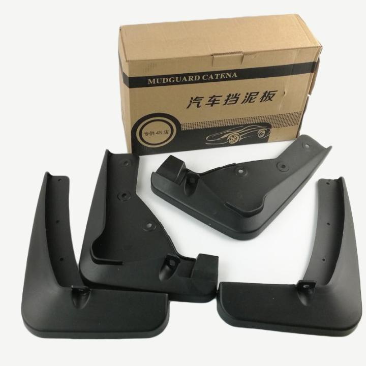 4pcs/set%20Car%20Plastic%20Splash%20Guards%20-%20All%20CAR%20-%20Image%203