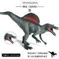 【Sandmdm】 2023 Dinosaur Toy Kids Jurassic High Spinosaurus Solid Simulation Spinosaurus Model. 