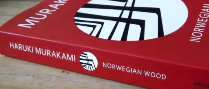 Norwegian%20Wood%20by%20Haruki%20Murakami%20-%20Image%204