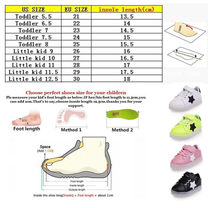 2019%20Hot%20Children%20Shoes%20With%20Colorful%20LED%20Light%20Baby%20Boys%20Girls%20Led%20Light%20Up%20Shoes%20Kids%20Sport%20Shoes%20Glowing%20Sneakers%20Boys%20Girls%20Ligthed%20Shoes(Pink%20EU:24)%20-%20Image%204