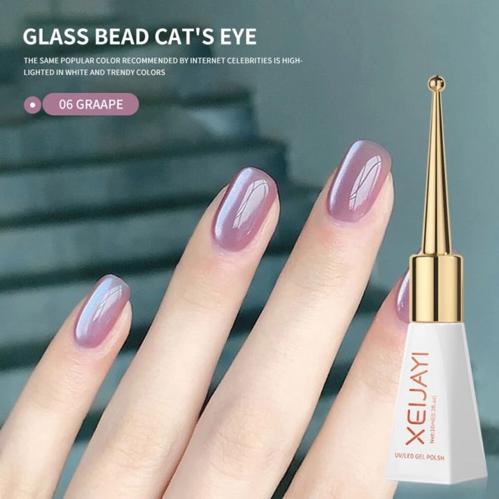 10g/ml%20Shiny%20Crystal%20Glitter%20Cat%20Eye%20Magnetic%20Nail%20Polish%20Reflective%20Nail%20Soak%20Gel%20Semi%20Permanent%20Soak%20Off%20Nail%20UV%20Gel%20Art%20???%20-%20Image%207