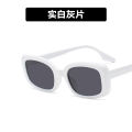 Europe and the United States small face sunglasses small box white square street shooting Korean wave new sunglasses.. 