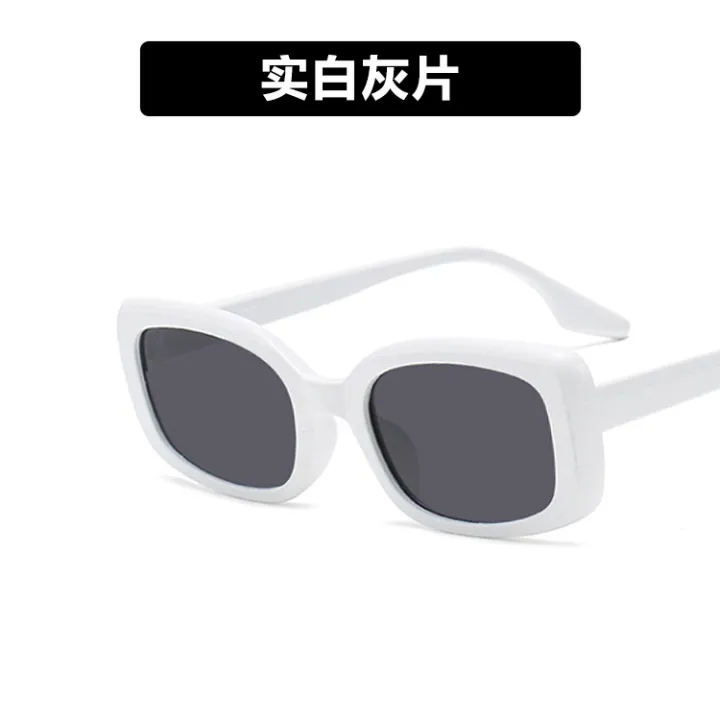 Europe%20and%20the%20United%20States%20small%20face%20sunglasses%20small%20box%20white%20square%20street%20shooting%20Korean%20wave%20new%20sunglasses.%20-%20Image%203