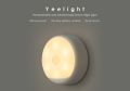 Xiiaomi Yeelight Motion Sensor Rechargeable Nightlight. 