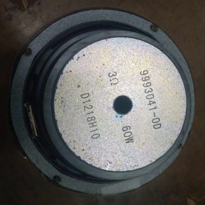 SubWoofer%206%20Inch%203%20Ohm%2060W%20SubWoofer%20Audio%20Sub%20Woofer%20HiFi%20Deep%20Bass%20Speaker%206%20Inch%20For%20Home%20Theater%20Loudspeaker%20Stereo%20Horn%20Amplifiers%206%20Inch%20Subwoofer%20-%20Image%205