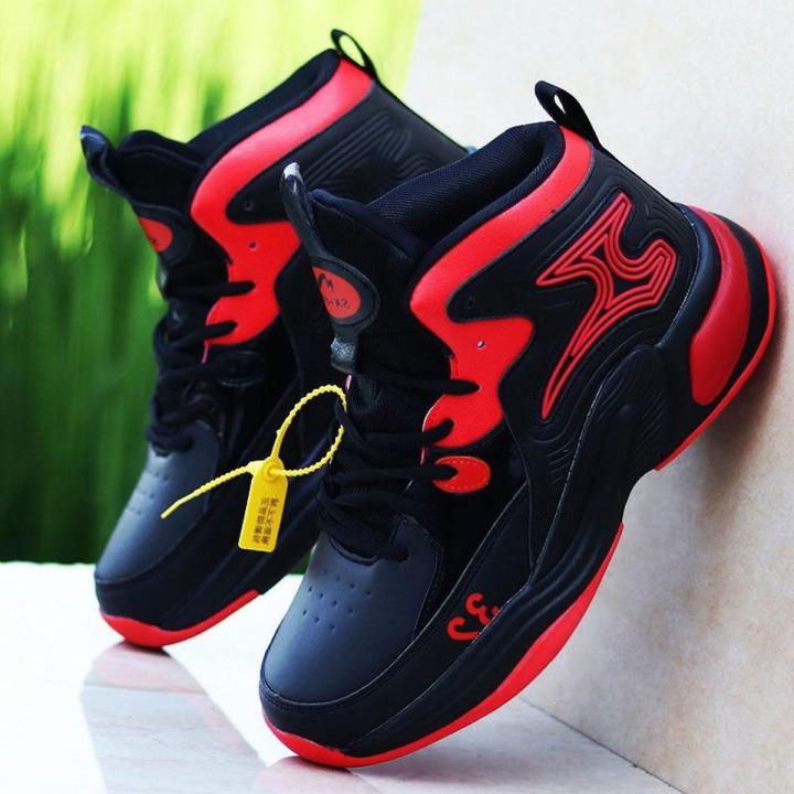 Autumn and Winter Basketball Shoes Men's High-Top Shoes Versatile Student Casual Sneakers Korean Fashion Waterproof Shoes Couples Fashion Shoes