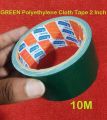 GREEN Color 2 Inch Polyethylene Cloth Tape 50mm Tape 10M Long Industrial Cloth Duct Tape  Polythene Cloth Tape Rexine Tape 2 Inch Binding Tape Rexene Tape. 