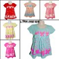 stylish 1 Pieces Baby Girls Frock without Pant. Summer Collection Baby Girl Summer Floral Dress. 