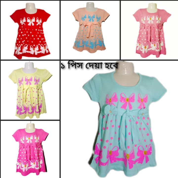stylish%201%20Pieces%20Baby%20Girls%20Frock%20without%20Pant.%20Summer%20Collection%20Baby%20Girl%20Summer%20Floral%20Dress%20-%20Image%207