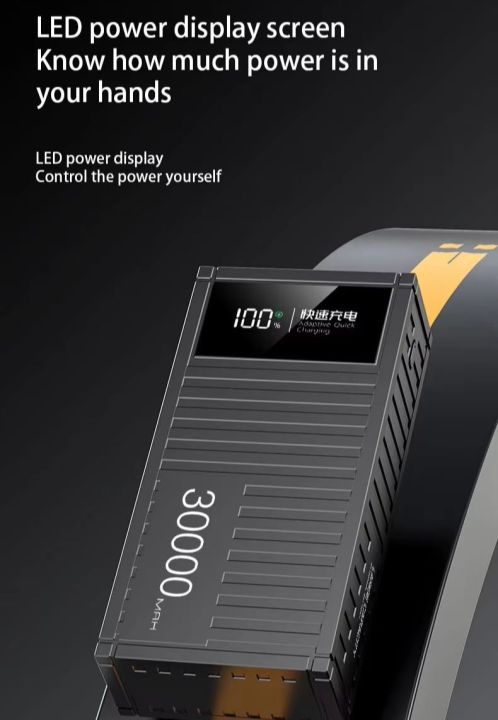 Upmax%2050000mAh%20/%2030000mAh%20Power%20Bank%20PD27W+%20QC22.5W%20High-Speed%20Charging%20with%204%20USB/Type-C%20Ports%20and%20LCD%20Display%20&%203%20Month%20Warranty%20-%20Image%204