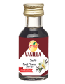 Vanilla Food Flavour (Essence) 28ml. 
