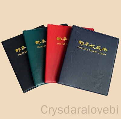【Fashion】Grade Leather Loose-leaf Stamps Album Collection Book Stamp Collection Album for 9 Holes 35 Sheets Paper Money