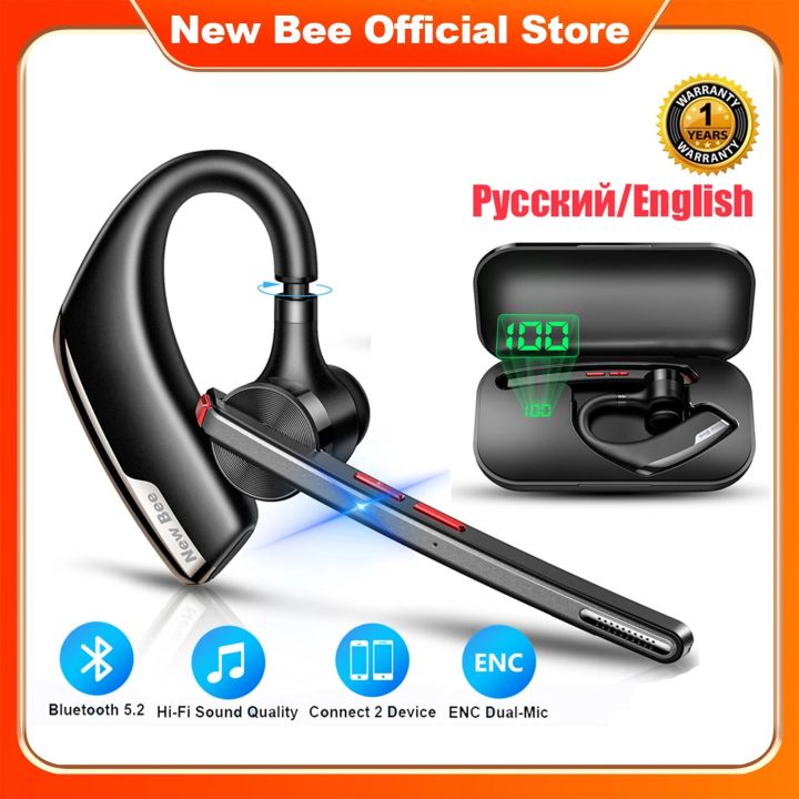 Two Devices How To Connect Earbuds Bluetooth Headset