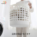 Household Large Laundry Basket Bathroom Laundry Basket Clothes Basket Storage Clothes Toy Plastic Basket Dirty Clothes Storage Basket.