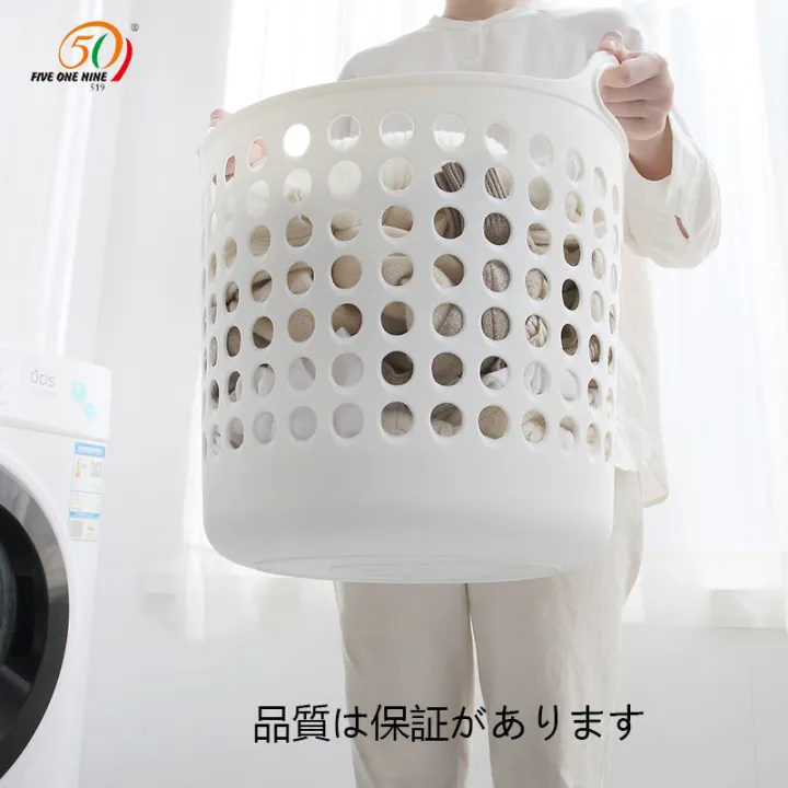 Household%20Large%20Laundry%20Basket%20Bathroom%20Laundry%20Basket%20Clothes%20Basket%20Storage%20Clothes%20Toy%20Plastic%20Basket%20Dirty%20Clothes%20Storage%20Basket%20-%20Image%208