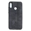 For Walton Primo R6 MAX Leather/Silicone Fashion Textured Protective Soft Case - Phone Back Cover. 
