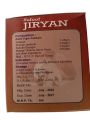 Powder JIRYAN Sufoof (herbal product). 