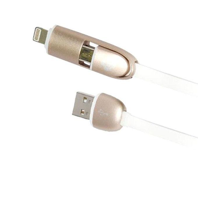 Totu Design 2 in 1 Cable for Smartphones - White and Gold