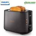 Philips HD2650/31 Series-5000 2-Slot Bread Toaster. 