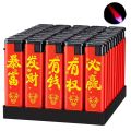 Thickened Explosion-Proof 50 Personalized Trendy Windproof Lighter Wholesale Supermarket Home Naked-Fire Disposable Lighter Windproof.
