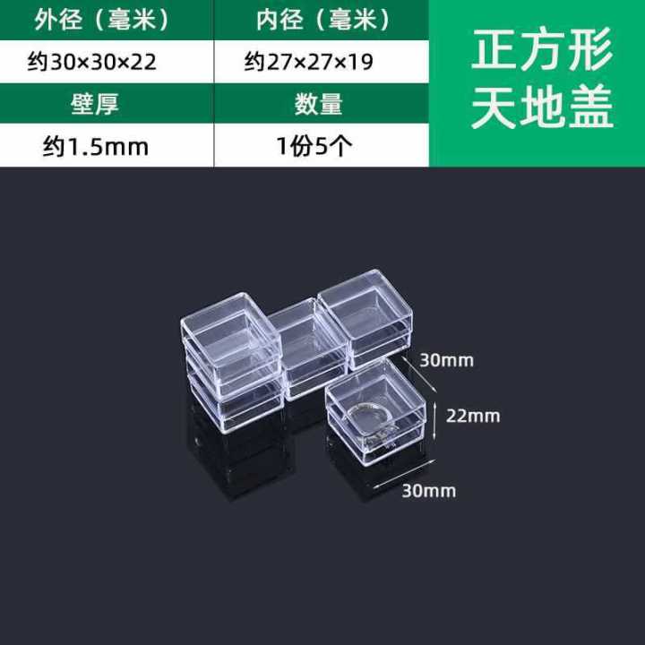Spare%20Parts%20Box%20Transparent%20Plastic%20Rectangular%20Screw%20Hardware%20Accessories%20Sample%20Mini%20Box%20Storage%20Storage%20Toolbox%20-%20Image%206
