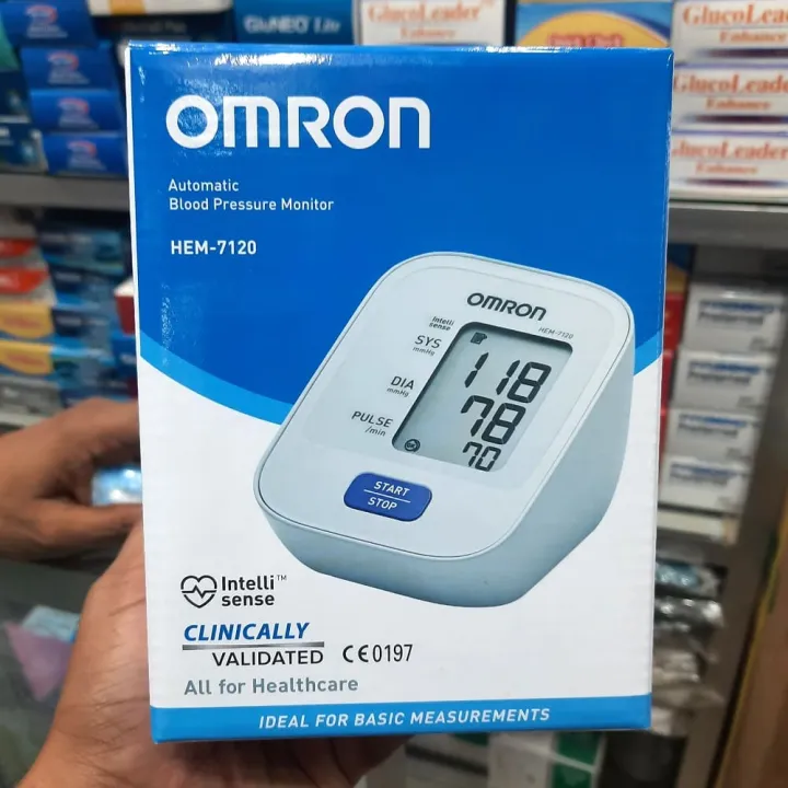 7120in Automatic Blood Pressure Monitor HEM-7120 (IN) BASIC | Daraz.com.bd