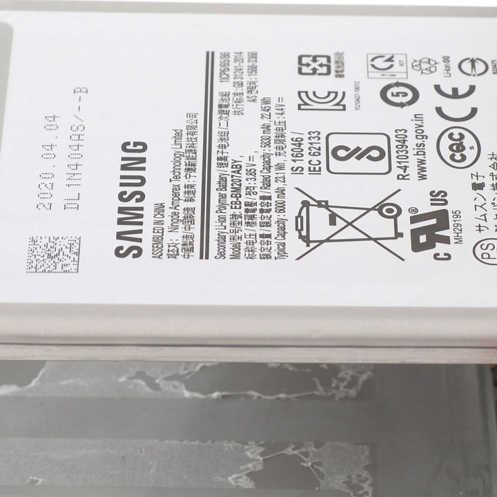 Samsung%20Galaxy%20M31%20Replacement%20Battery%20-%20Image%202