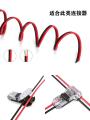 T-shaped double non stripping straight branch connector, press type quick wiring, red and black wire.