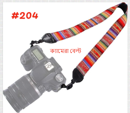 DSLR%20Camera%20Strap%20Belt%20Shoulder%20Neck%20Strap%20For%20Nikon,%20Canon,%20Sony,%20Fuji%20-%20Image%203