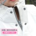 Raincoat and Rain Pants Suit for Kids Separate Body Waterproof Jacket for Primary and Secondary School Students Raincoat Kids.