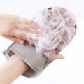 【Cathery Baby Store】Double-sided Shower Body Shower Sponges Skin Mage Scrubber Mitten Shower Supplies. 