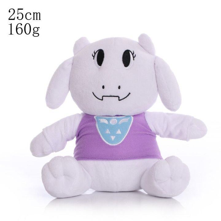 Anime%20Undertale%20Stuffed%20PP%20Cotton%20Plush%20Toys%20Kawaii%20Cartoon%20Game%20Role%20Sans%20Frisk%2020-30cm%20Soft%20Dolls%20Birthday%20Gifts%20for%20Children%20-%20Image%205