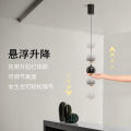 Adjustable Bedroom Bedside Chandelier MIJIA Smart Simple Ball Hanging Line Lamp Restaurant Bar Small Droplight. 