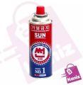 Portable GAS can For Portable Gas Stove - 220gm.
