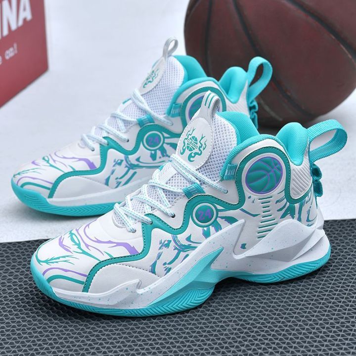 Special%20Offer%20Poison%20James%20Basketball%20Shoes%20Men's%20Shoes%20Primary%20and%20Secondary%20School%20Students%20Shock-Absorbing%20Wear-Resistant%20Kobe%20Sports%20Shoes%20Men's%20Fashion%20-%20Image%204
