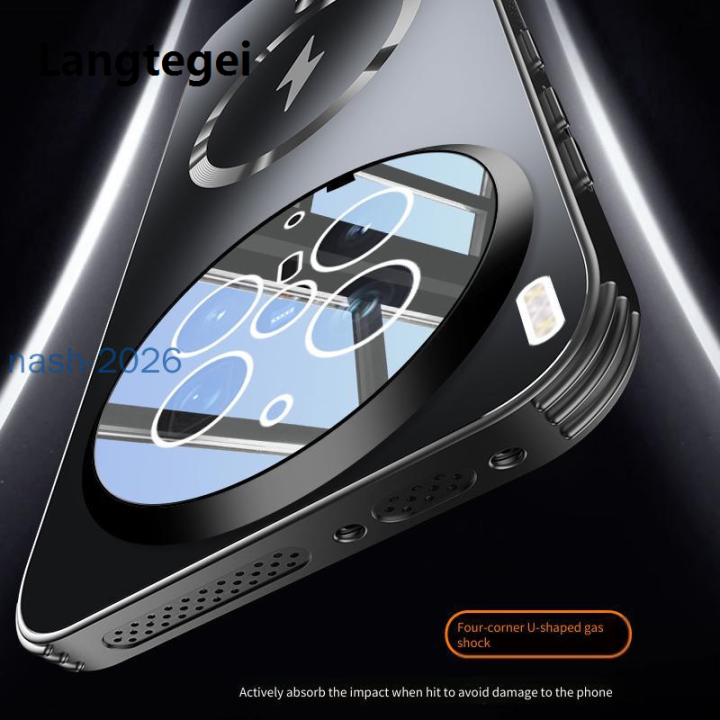 Langtegei%20casing%20for%20vivo%20X300%20Ultra%20vivo%20X300Ultra%20Customization%20Shockproof%20Phone%20case%20Frosted%20backboard%20heat%20dissipation%20magnetic%20suction%20back%20cover%20-%20Image%208