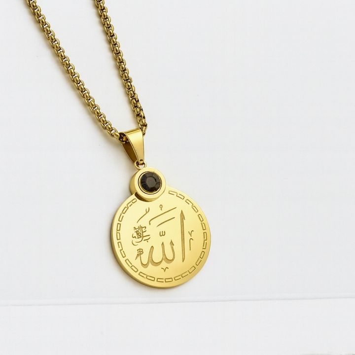 Stainless%20Steel%20Allah%20Barkat%20Locket%20Golden%20Chain%20and%20Women%20Durable%20Long%20Lasting%20-%20Image%203
