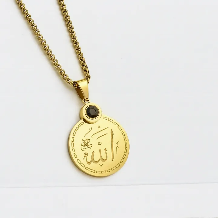 Stainless%20Steel%20Allah%20Barkat%20Locket%20Golden%20Chain%20and%20Women%20Durable%20Long%20Lasting%20-%20Image%203