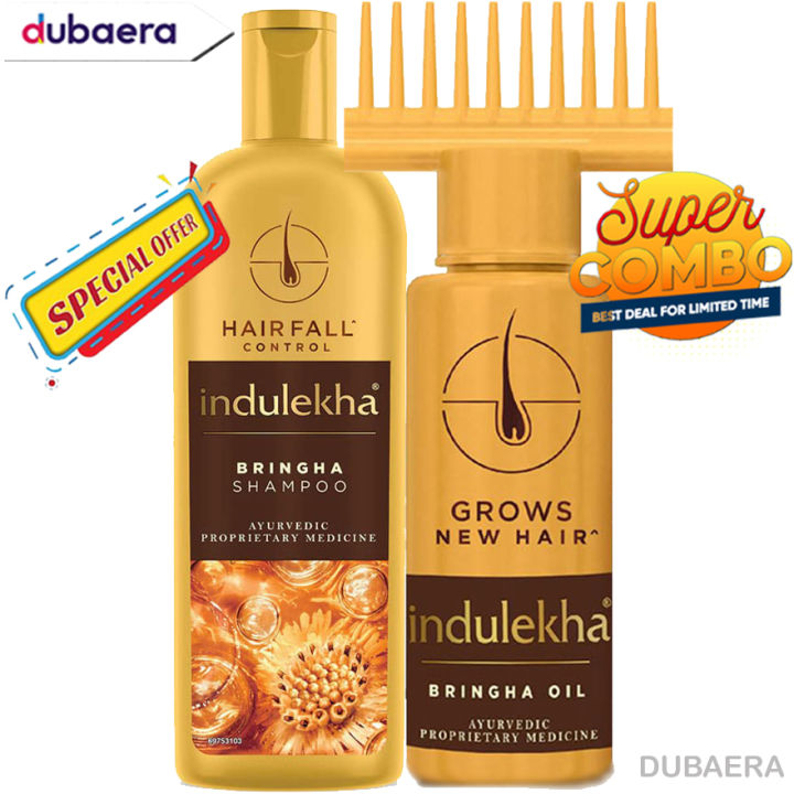 Indulekha Bringha Ayurvedic Shampoo - 200 Ml + Hair Grow Oil 100 ml (Combo Offer)