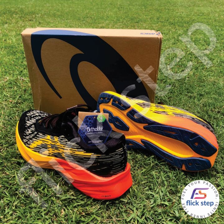 NOVABLAST%203%20Mens%20Running%20Shoe%20-%20Image%205
