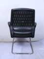 Executive Office Visitor Mesh Chair. 