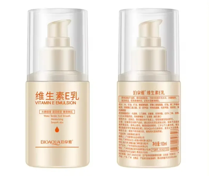 BIOAQUA%20Water%20Tender%20Smooth%20Moisturizing%20Vitamin%20E%20Emulsion-%20100ml%20-%20Image%208