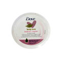 Dove Nourishing Beauty Cream 75ml. 