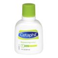 Cetaphil Moisturizing Body Lotion Travel Size 1 Fl Oz-29 ml. 