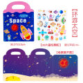 Portable children's educational magnetic puzzle book 2-3-5 years old baby early education puzzle matching book cognitive toy. 