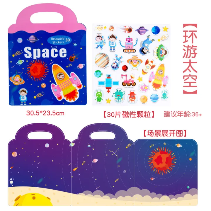 Portable%20children's%20educational%20magnetic%20puzzle%20book%202-3-5%20years%20old%20baby%20early%20education%20puzzle%20matching%20book%20cognitive%20toy%20-%20Image%207