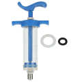 Himeng La Plastic Steel Syringe Animal Injector Accessories Nursing Equipment. 