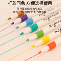 Dakepinchuang acrylic marker set painting water-based color pen children's graffiti mark acrylic wholesale. 