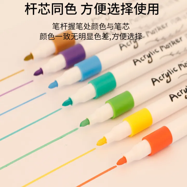 Dakepinchuang%20acrylic%20marker%20set%20painting%20water-based%20color%20pen%20children's%20graffiti%20mark%20acrylic%20wholesale%20-%20Image%203